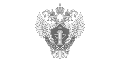 Свидетельство о регистрации электролаборатории