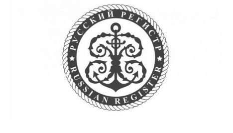 Признание Российского морского регистра
