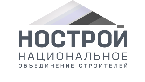 СРО в строительстве